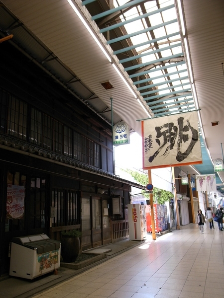 f:id:gzutetsu:20110429101824j:image