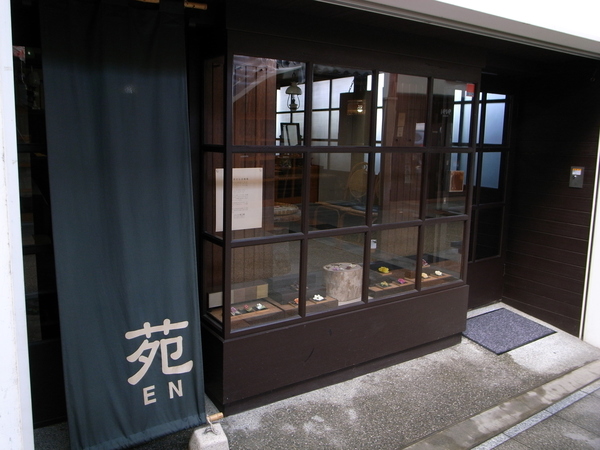 f:id:gzutetsu:20110429102056j:image