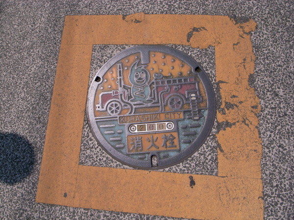 f:id:gzutetsu:20110429102237j:image