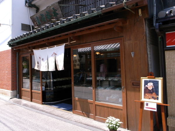 f:id:gzutetsu:20110429102441j:image