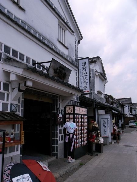 f:id:gzutetsu:20110429105633j:image