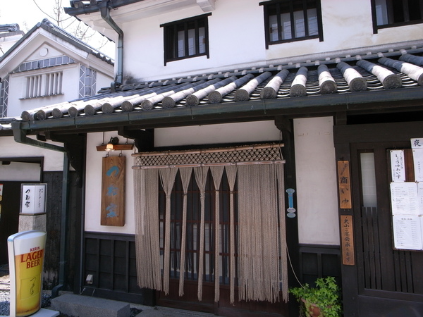f:id:gzutetsu:20110429115506j:image