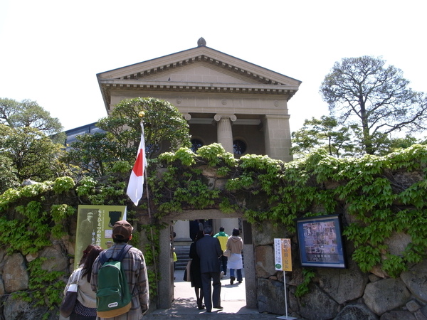 f:id:gzutetsu:20110429133323j:image