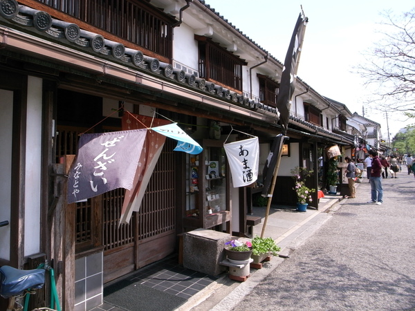 f:id:gzutetsu:20110429135639j:image