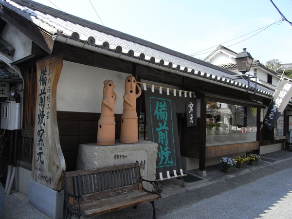 f:id:gzutetsu:20110429150304j:image