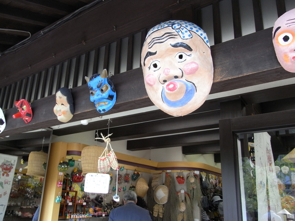 f:id:gzutetsu:20110429152755j:image