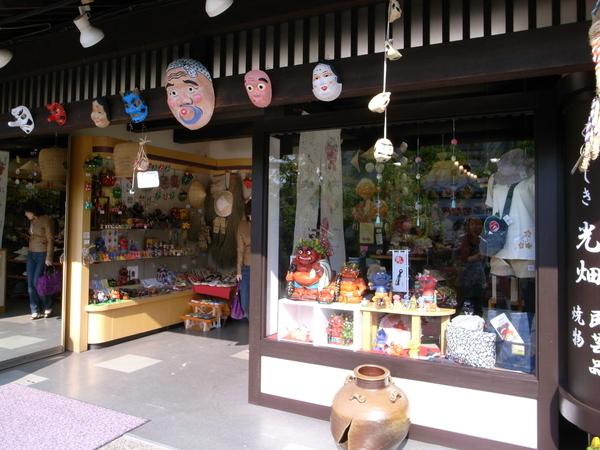 f:id:gzutetsu:20110429154712j:image
