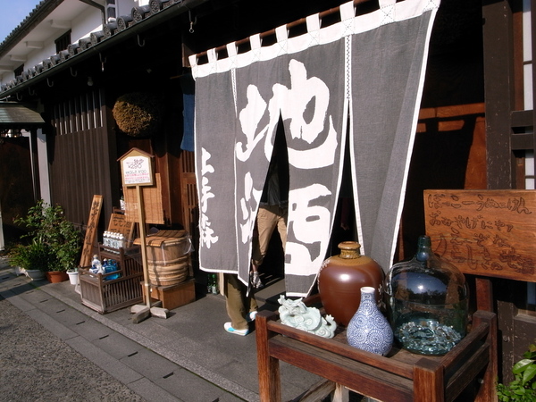 f:id:gzutetsu:20110429160116j:image