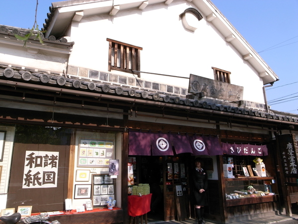 f:id:gzutetsu:20110429160251j:image