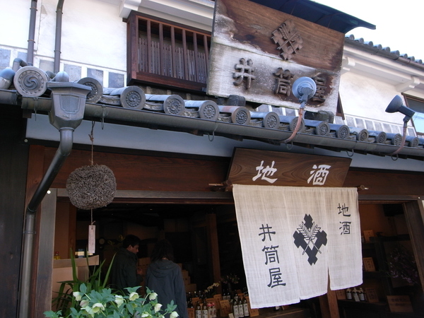 f:id:gzutetsu:20110429161244j:image