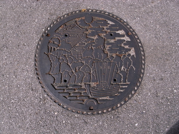 f:id:gzutetsu:20110502150554j:image