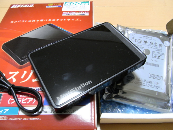 f:id:gzutetsu:20110516233913j:image