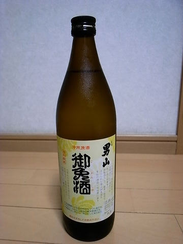 f:id:gzutetsu:20110611195502j:image