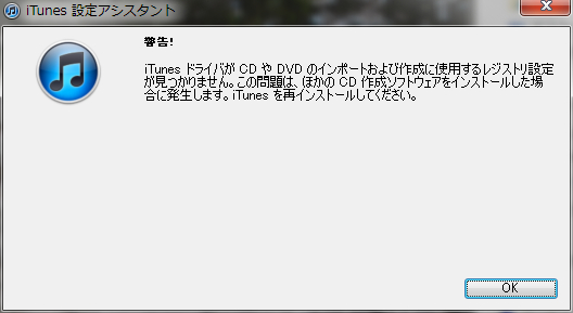 f:id:gzutetsu:20110619210758j:image