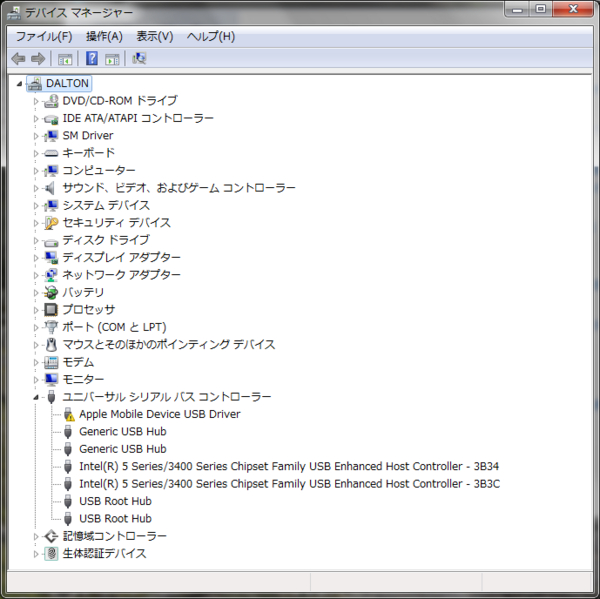 f:id:gzutetsu:20110619210759j:image