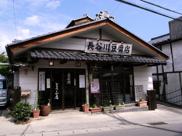 f:id:gzutetsu:20110811095237j:image