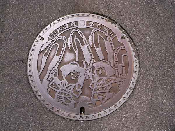 f:id:gzutetsu:20110811095404j:image