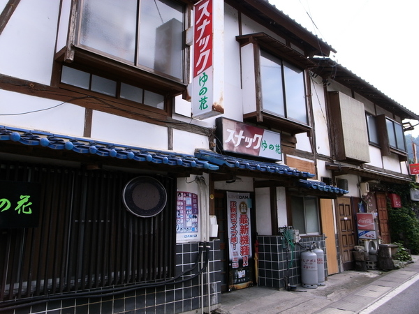 f:id:gzutetsu:20110811095640j:image