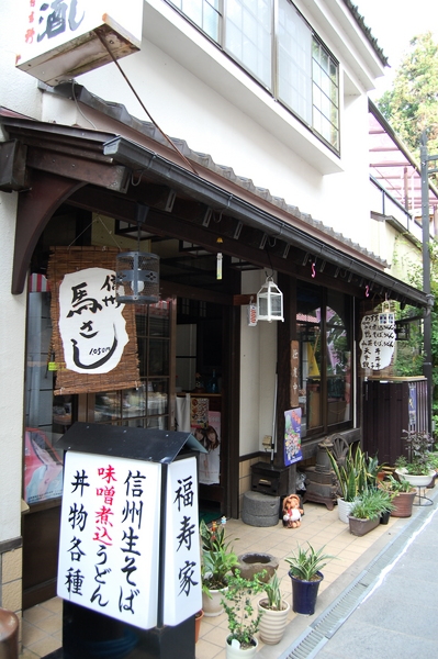 f:id:gzutetsu:20110811171746j:image
