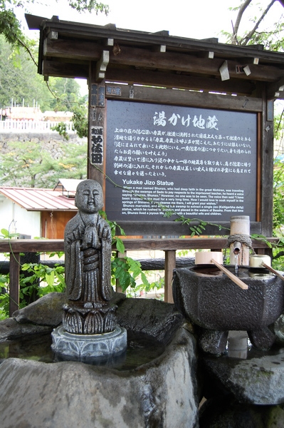 f:id:gzutetsu:20110811174622j:image