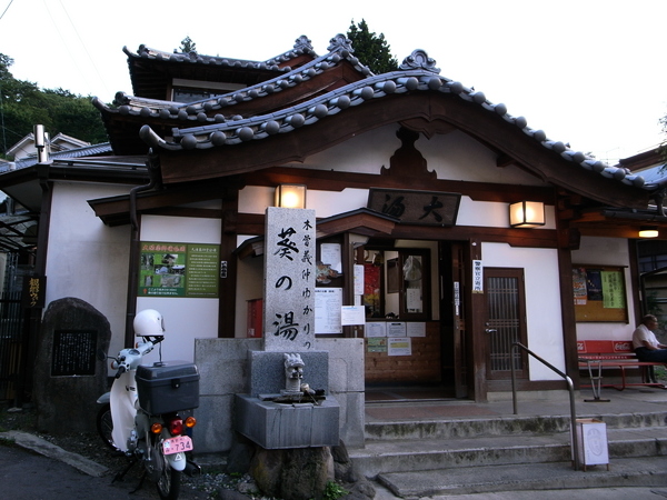 f:id:gzutetsu:20110811181611j:image