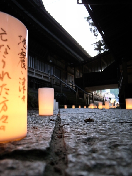 f:id:gzutetsu:20110811184048j:image
