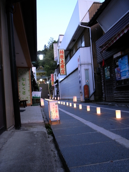 f:id:gzutetsu:20110811185658j:image