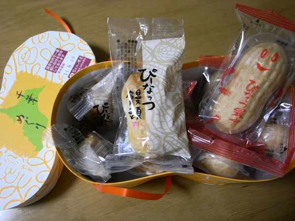 f:id:gzutetsu:20110827204544j:image