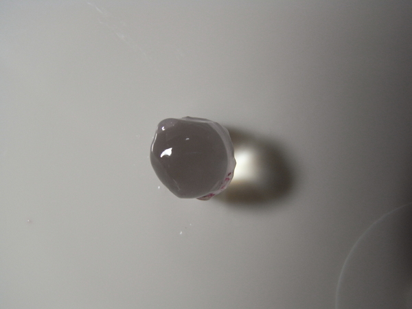 f:id:gzutetsu:20111023175455j:image