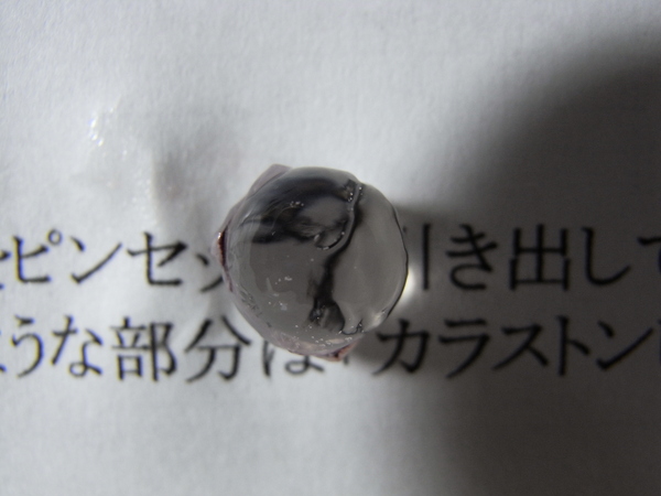 f:id:gzutetsu:20111023175854j:image