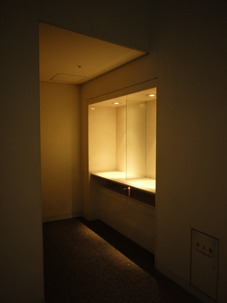 f:id:gzutetsu:20111030150249j:image