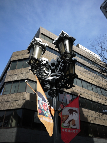 f:id:gzutetsu:20120202121355j:image
