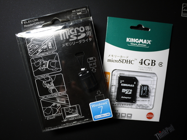 f:id:gzutetsu:20120215235135j:image f:id:gzutetsu:20120215235135j:image