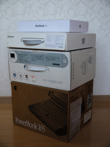 f:id:gzutetsu:20120219161340j:image