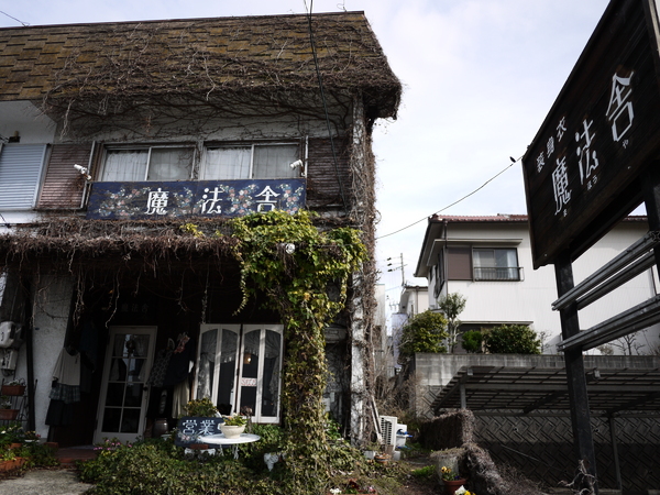 f:id:gzutetsu:20120310150812j:image