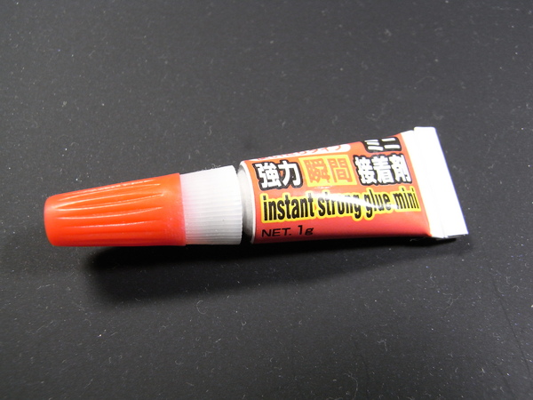 f:id:gzutetsu:20120317133526j:image
