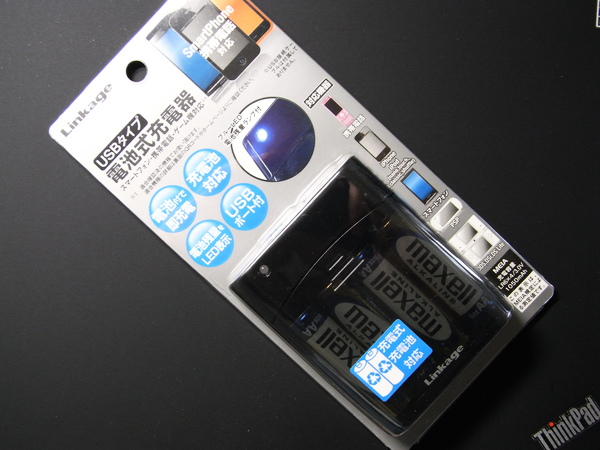 f:id:gzutetsu:20120414101434j:image