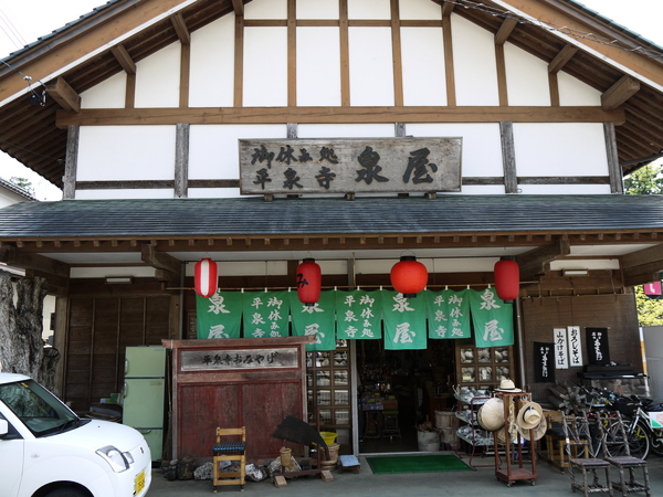 f:id:gzutetsu:20120505133129j:image