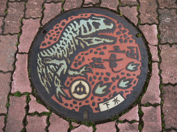 f:id:gzutetsu:20120505153451j:image