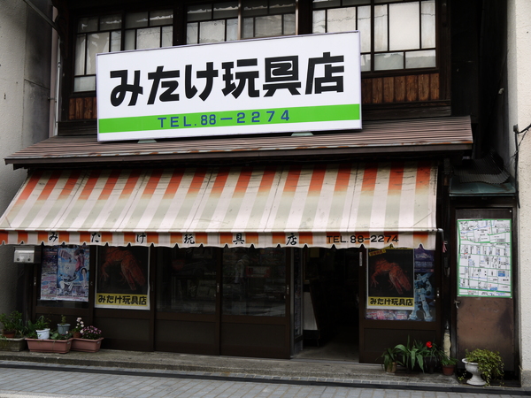 f:id:gzutetsu:20120505155121j:image