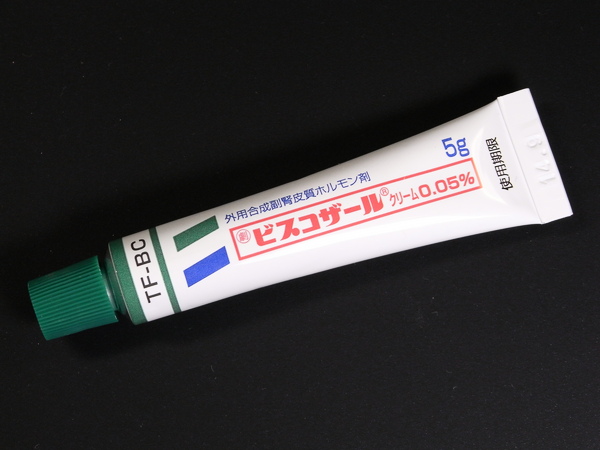 f:id:gzutetsu:20120606002320j:image