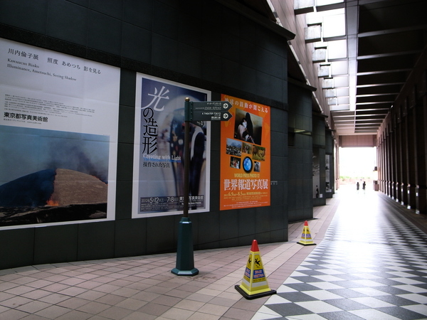 f:id:gzutetsu:20120622143539j:image