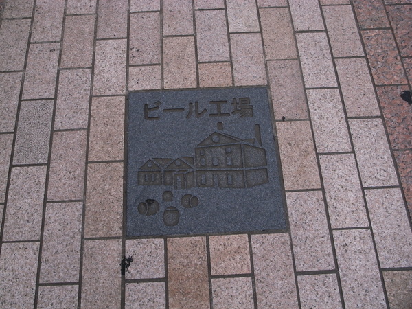 f:id:gzutetsu:20120622162200j:image