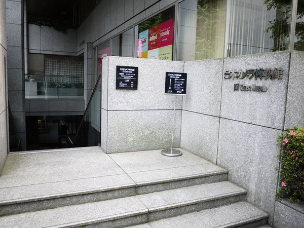 f:id:gzutetsu:20120624165633j:image