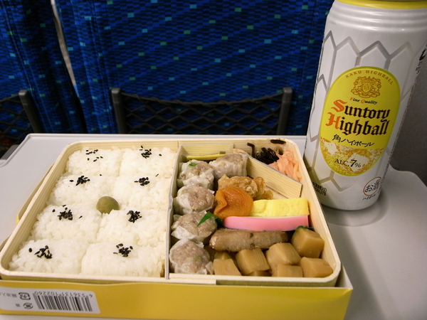 f:id:gzutetsu:20120630181916j:image