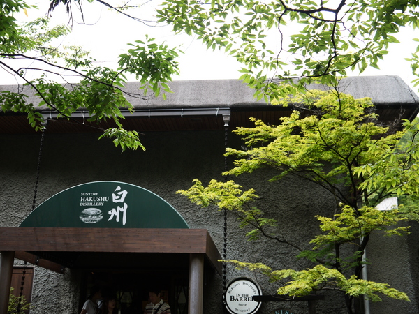 f:id:gzutetsu:20120814122300j:image