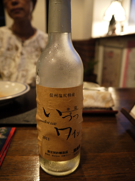 f:id:gzutetsu:20120814184718j:image