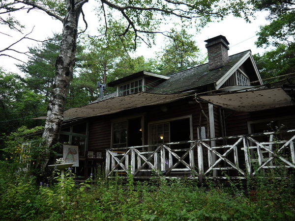 f:id:gzutetsu:20120815130744j:image