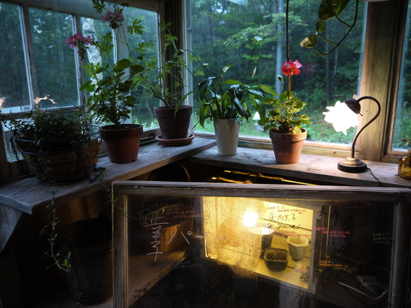 f:id:gzutetsu:20120815132023j:image