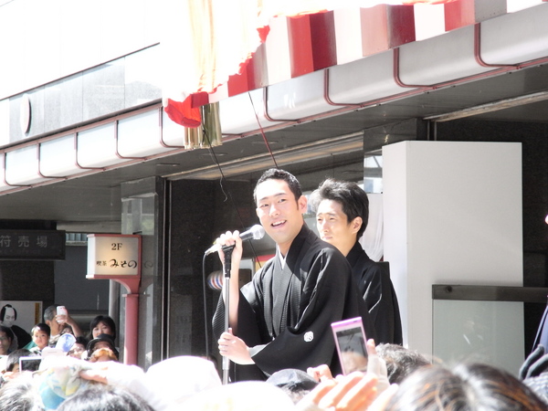 f:id:gzutetsu:20120827100533j:image